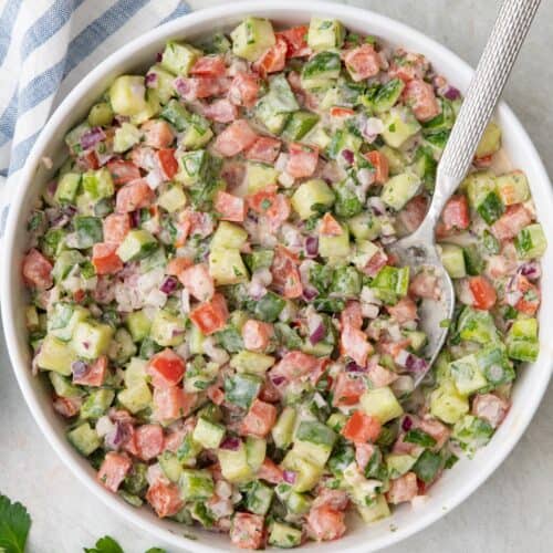 Jerusalem Salad